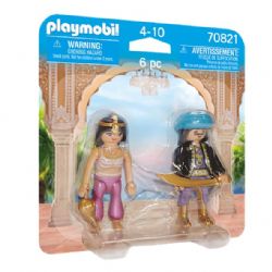 PLAYMOBIL DUO PACK - COUPLE ROYAL ORIENTAL #70821